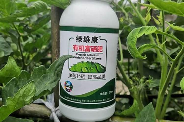 硒肥和有机肥料区别