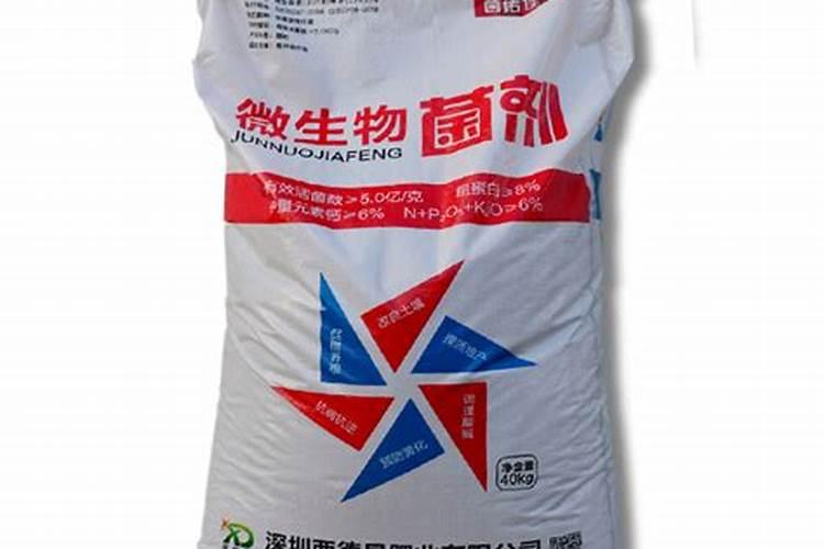 氮肥稀释比例