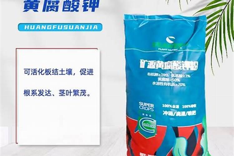 硝硫基复合肥施用需要注意哪些地方