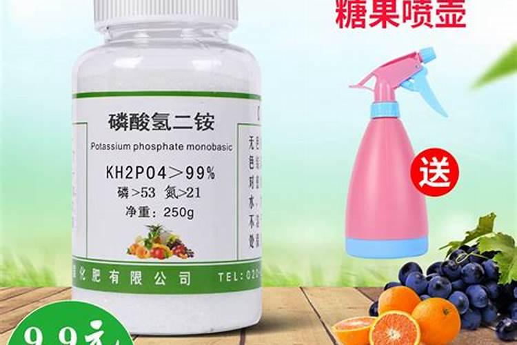 磷酸二铵是什么肥料