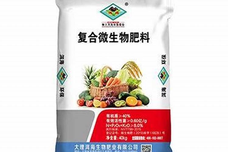 撒可富171717硝硫基复合肥一吨多少钱