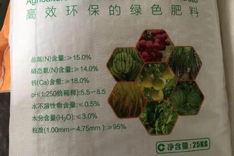 氰酸钾的味道是怎样的？