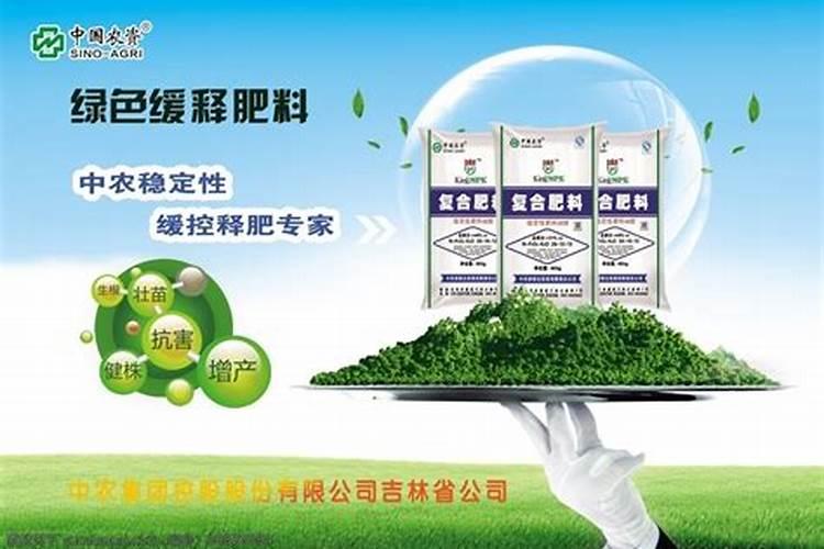 磷酸二铵正确施肥方法