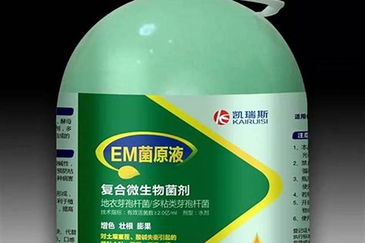 生物菌剂能和糖醇钙镁混用吗？