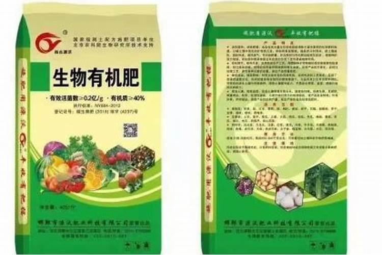 化肥水可以浇花吗