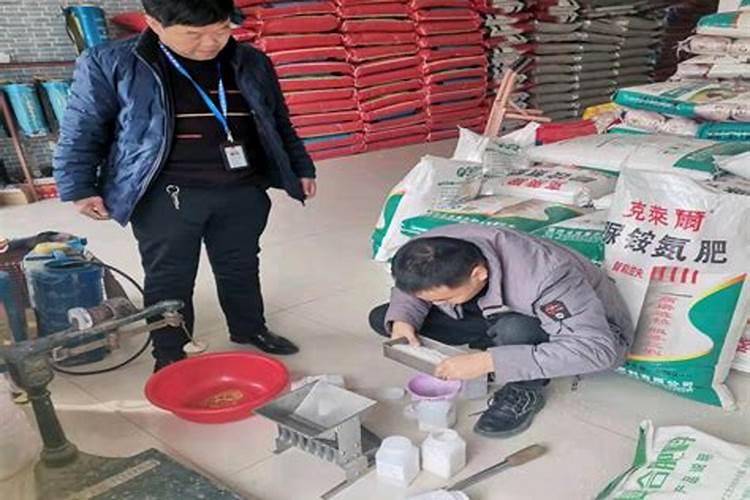 花卉专用肥都有哪些