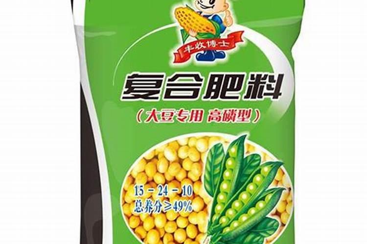 大豆需要上什么肥料