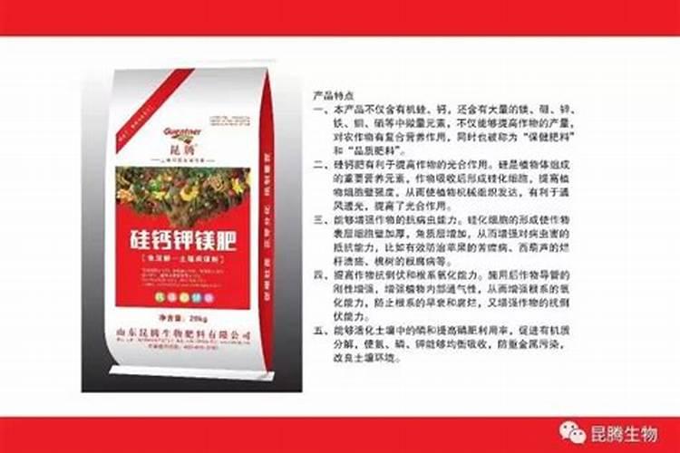 烧碱的使用方法和注意事项