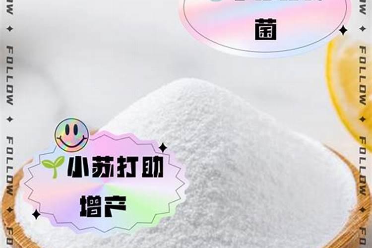 花肥里有山梨酸钾能浇花吗？
