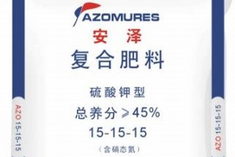 进口复合肥十大名牌