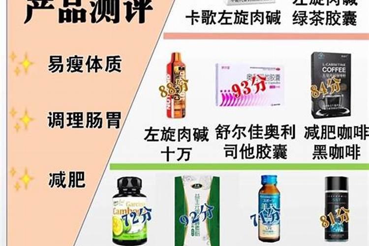 三角梅修剪后施什么肥好