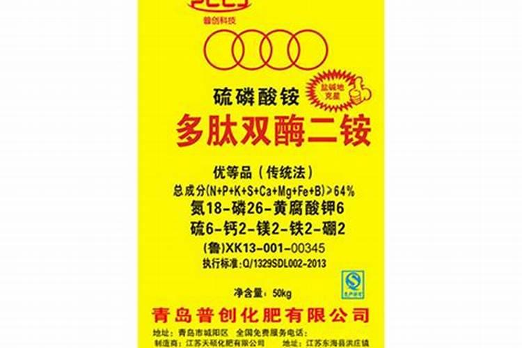 紫藤施什么肥最好