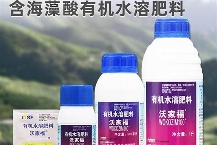 种芦荟浇什么肥料长的比较好