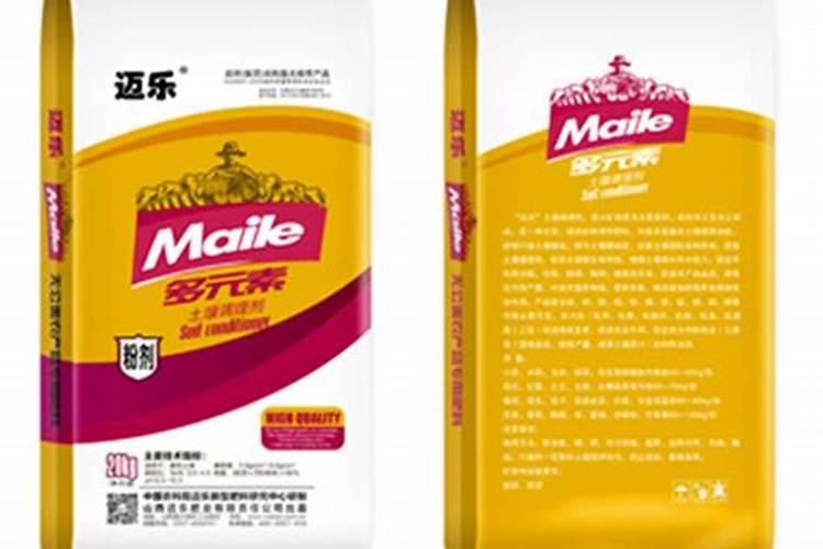 当归烂根的原因是什么