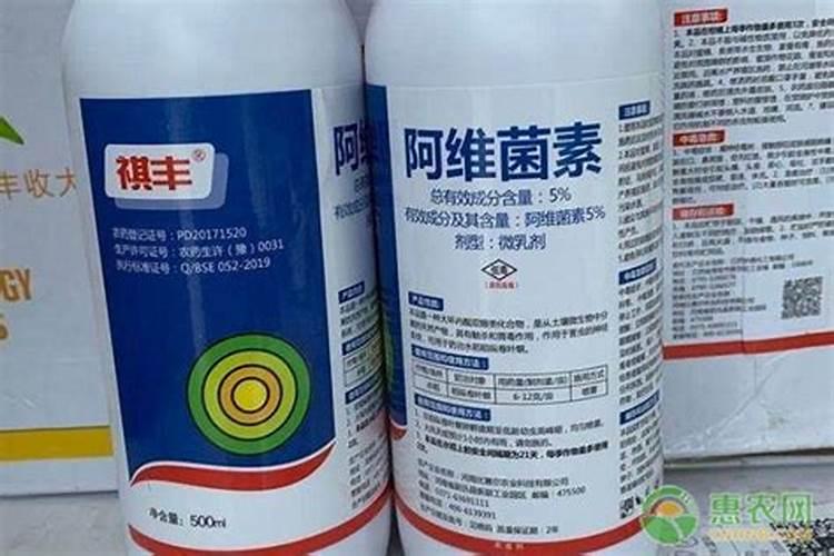 果树水溶肥哪个牌子质量好