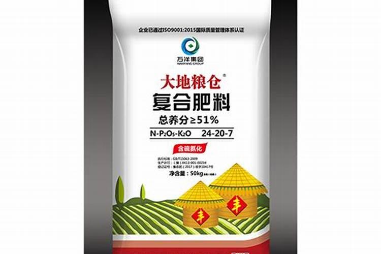 万洋肥业化肥怎么样