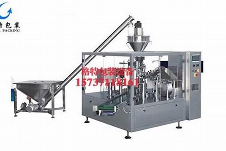 山西的煤大部分都分布在哪些地方？煤的成分都有哪些？煤炭最主要有害物质...