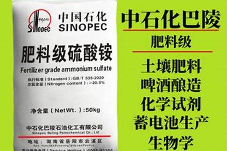 中化化肥十大品牌