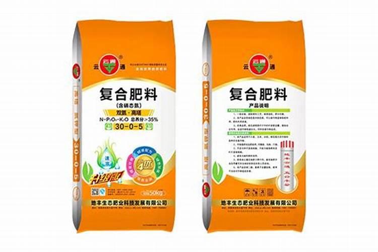 复合肥可以当水溶肥吗(复合肥能用水溶解后滴灌吗)
