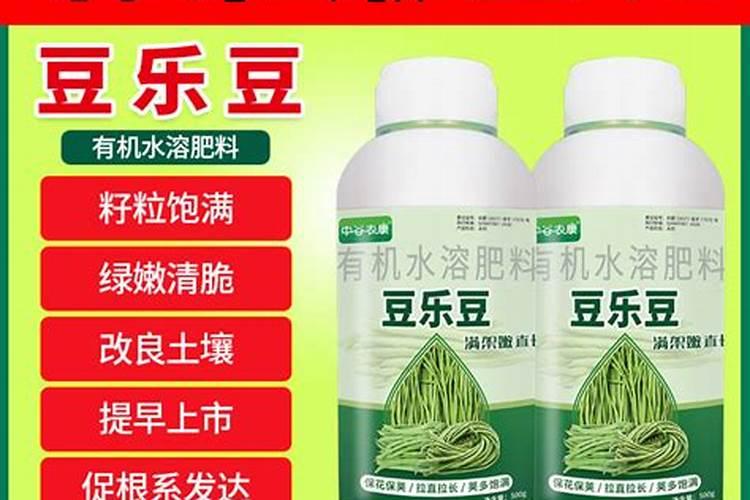 果树火龙果膨果增甜用什么叶面肥？这个火龙果专用叶面肥,果个大、甜度...