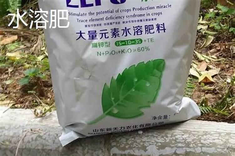 海宁有机肥厂最牛三个牌子