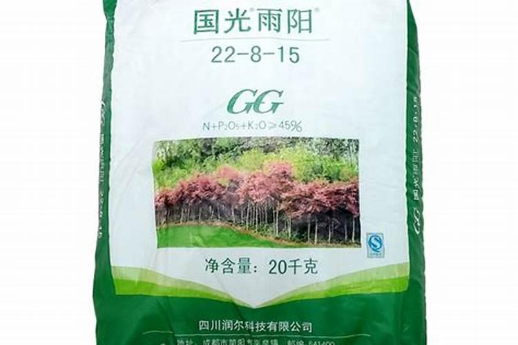 国光库里满复合肥怎么样