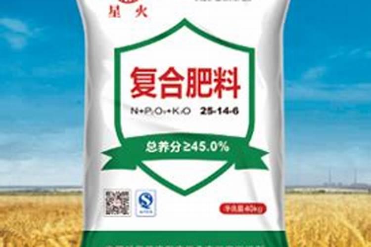 高塔硝基系列复合肥的特点？