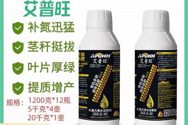 常用的施肥方式有哪几种形式