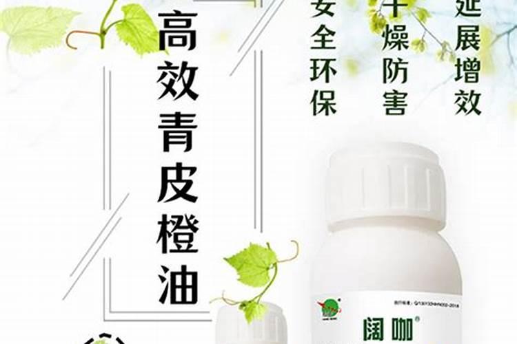 “马赫环”是什么,它的产生原理是怎样的？