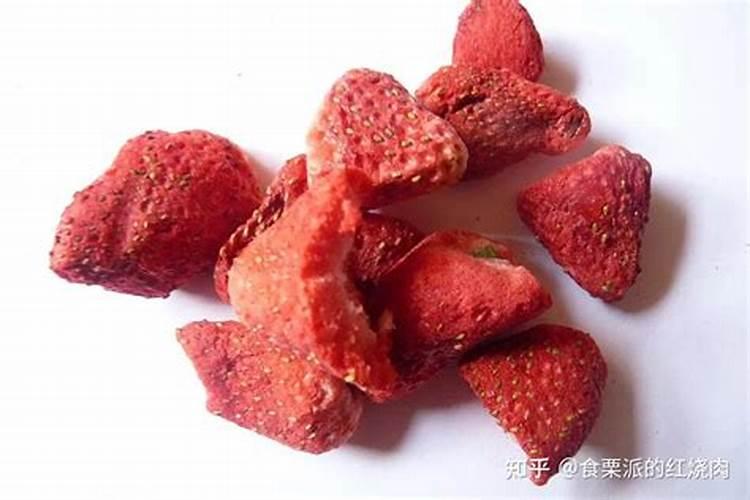 草莓挂果期用什么肥料