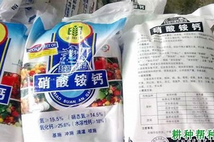 核桃树施肥方法与时间,核桃施肥注意事项