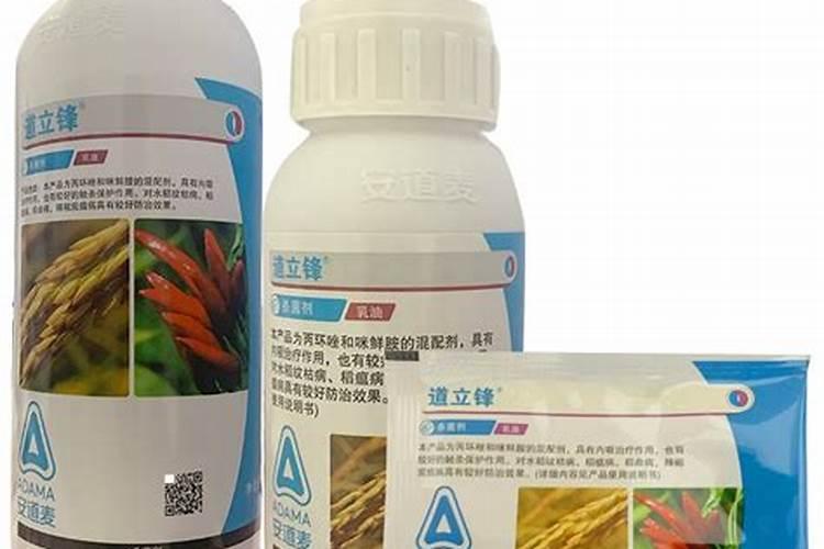 湖南信泰植保有限公司产品介绍