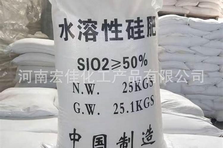 农用硅肥有哪些