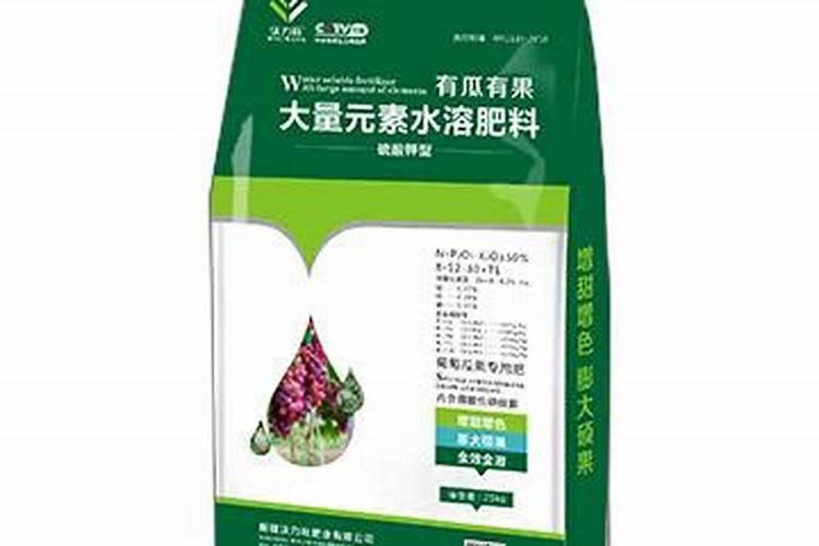 具备钾元素的水溶肥都有啥