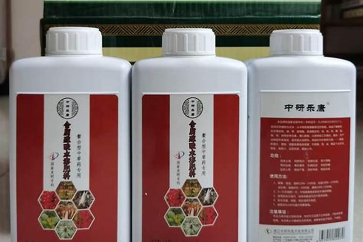 滴可欣水溶肥咋样？
