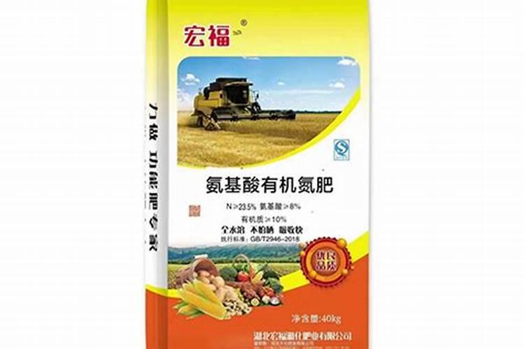 山东土大力生物科技股份有限公司公司简介