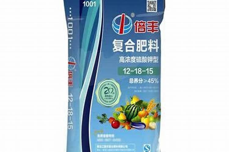 我买了山东红日阿康硫酸钾艳阳天复合肥是白色颗粒的,不是彩色的是真的...