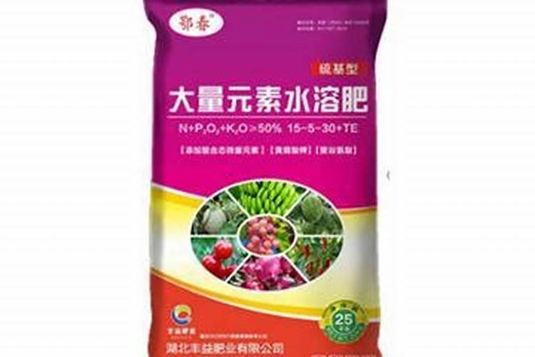 大量元素水溶肥有哪些作用