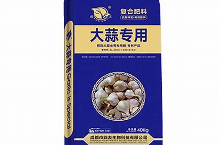 大蒜专用复合肥排名前十的有