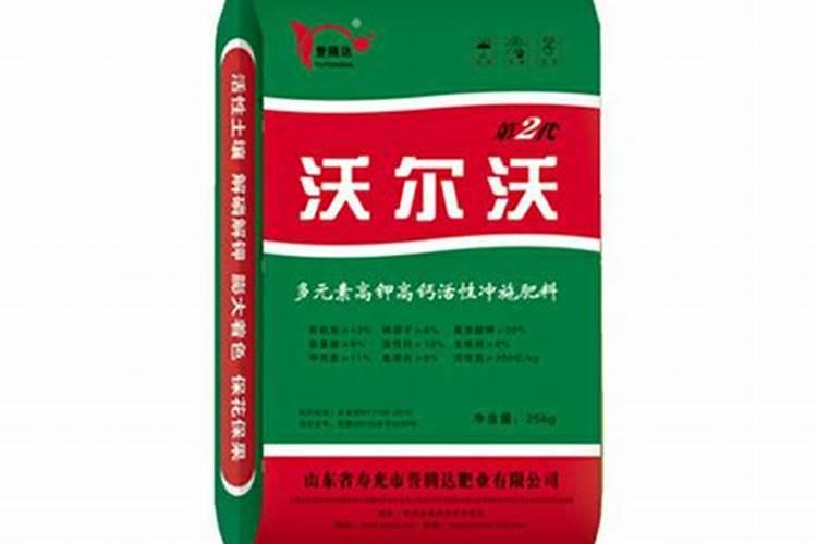 龙眼结果后喷什么农药