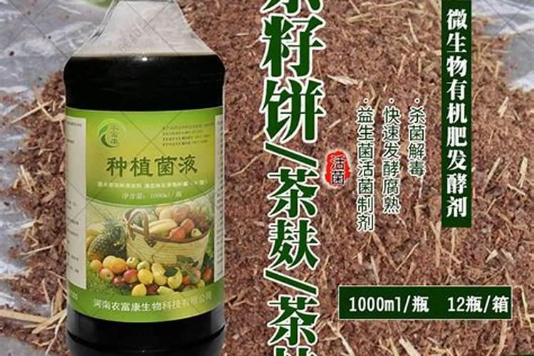 湖北血桃哪里产的最多