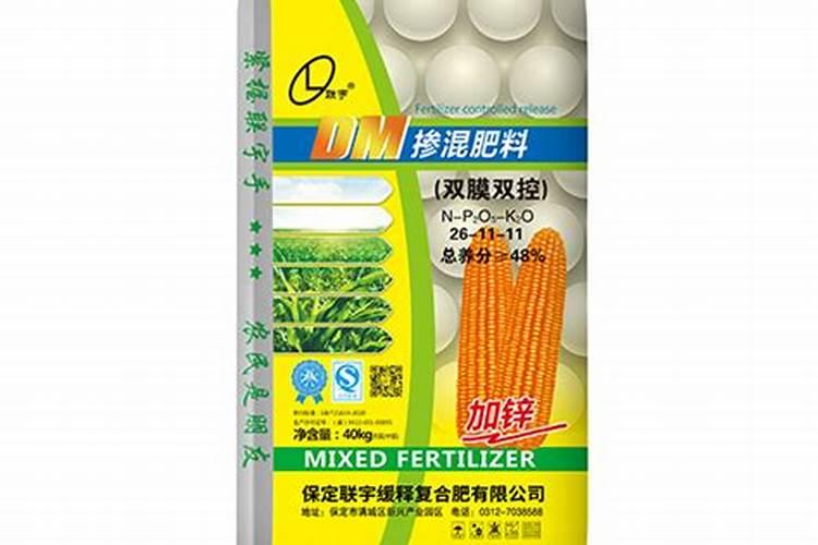 双膜双控啥意思