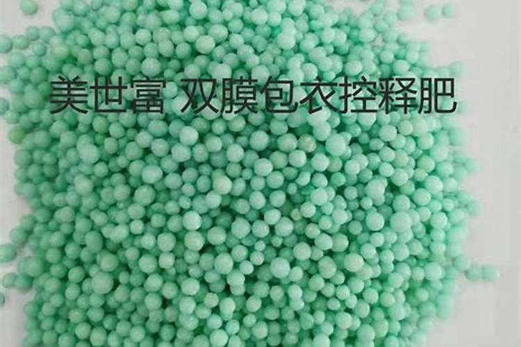 双膜双控啥意思