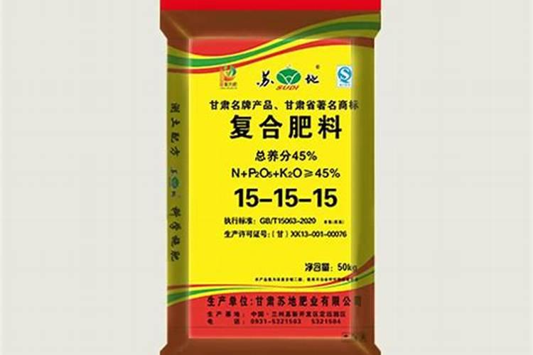 小葱用什么肥料最好