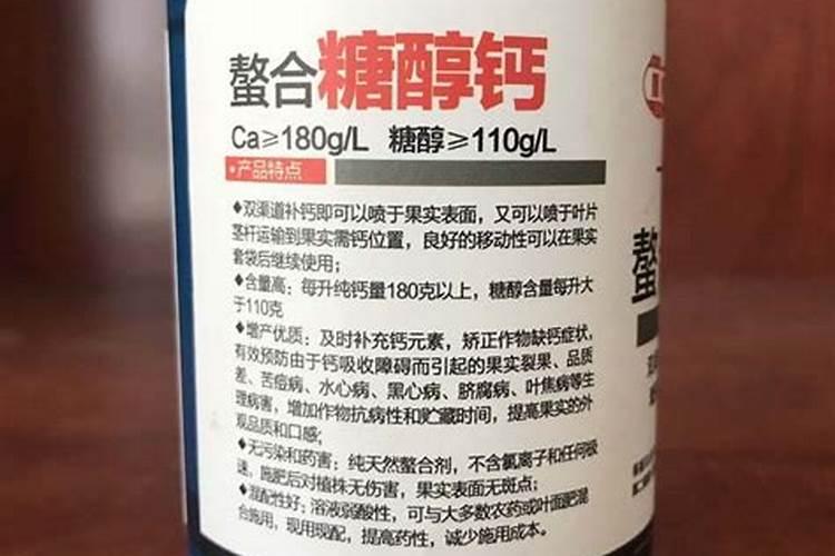 天堂鸟喜欢酸性还是碱性土壤？