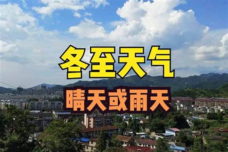 硝酸铵钙晴天可以撒施吗？