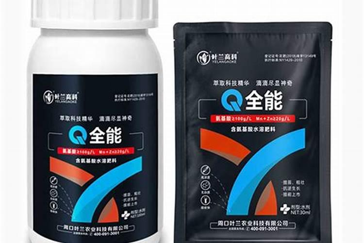 什么是复合肥