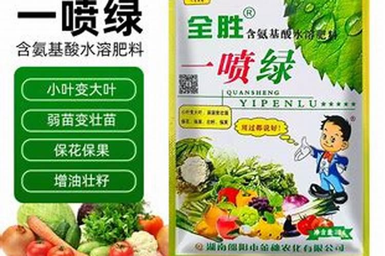 山西凯盛肥业有限公司企业简介