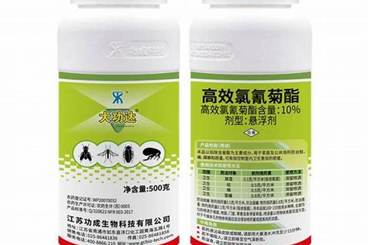 多菌灵与芸苔素内酯可以一起喷洒玉米吗