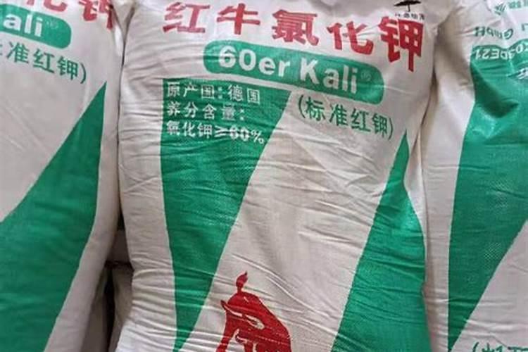 富邦股份钾肥产量